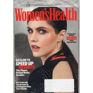 WOMEN'S HEALTH OCTOBER 2022 ALEXANDRA DADDARIO COVER! BRAND-NEW IN SEALED POLYBA